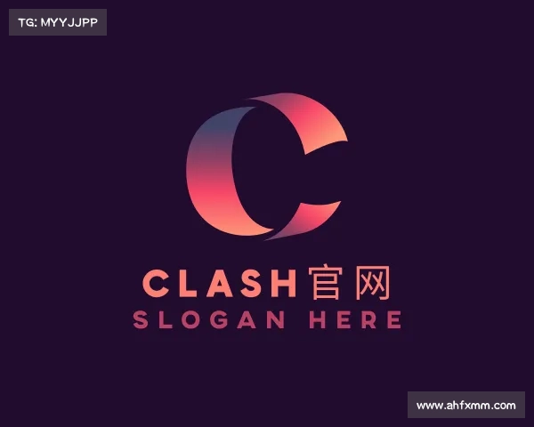 知道clash官网